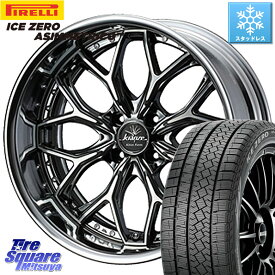 ピレリ ICE ZERO ASIMMETRICO 2024年製 数量限定 スタッドレス ミツヤ 195/65R16 WEDS Kranze EVITA Klein Form SBC LoDisk 16インチ 2ピース 16 X 6.5J +39 4穴 100