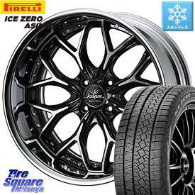 ピレリ ICE ZERO ASIMMETRICO スタッドレス ミツヤ 195/65R16 WEDS Kranze EVITA Klein Form BKP LoDisk 16インチ 2ピース 16 X 6.5J +39 4穴 100