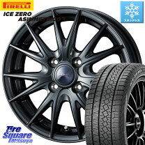 楽天市場】195／65R15（ブランドピレリ）（スタッドレスタイヤ 
