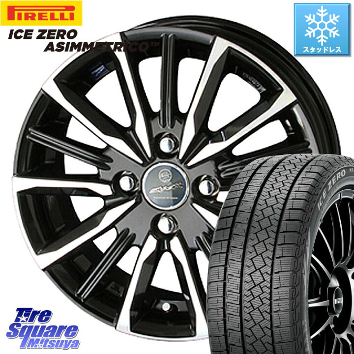 楽天市場】ピレリ ICE ZERO ASIMMETRICO スタッドレス ミツヤ 185 