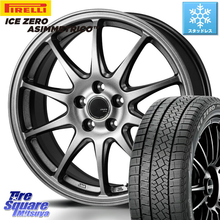 楽天市場】ピレリ ICE ZERO ASIMMETRICO 96H XL スタッドレス ミツヤ 