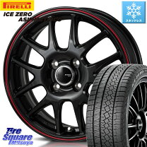 楽天市場】185／60R15（ブランドピレリ）（スタッドレスタイヤ 