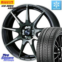 楽天市場】175／65R15（ブランドピレリ）（スタッドレスタイヤ 