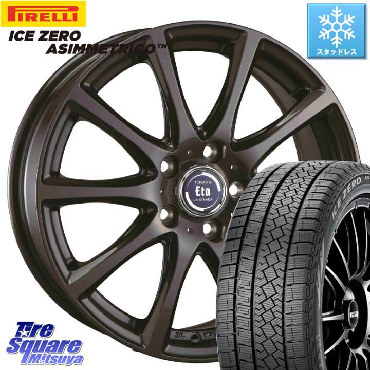 楽天市場】ピレリ ICE ZERO ASIMMETRICO 96H XL スタッドレス ミツヤ 
