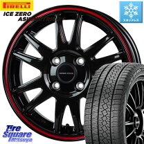 楽天市場】185／65R15（ブランドピレリ）（スタッドレスタイヤ 