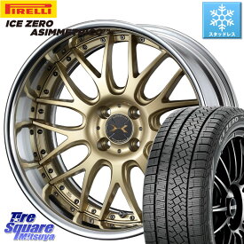 ピレリ ICE ZERO ASIMMETRICO スタッドレス ミツヤ 195/65R16 WEDS MAVERICK 709M HiDisk 16インチ 2ピース 16 X 6.5J +44 4穴 100 ライズ ロッキー ガソリン車 4穴