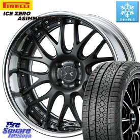 ピレリ ICE ZERO ASIMMETRICO スタッドレス ミツヤ 195/65R16 WEDS MAVERICK 709M HiDisk 16インチ 2ピース 16 X 6.5J +44 4穴 100 ライズ ロッキー ガソリン車 4穴