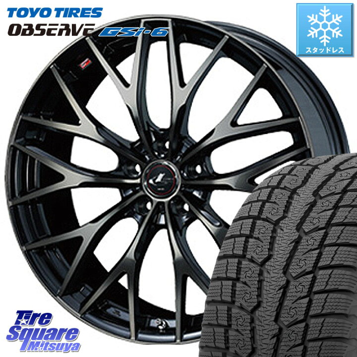 楽天市場】TOYO OBSERVE GSi-6 Gsi6 2024年〜2025年製 スタッドレス 
