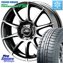 楽天市場】シュナイダー スタッグ 185/65r15 スタッドレスの通販