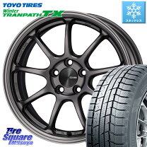 楽天市場】205／60R16（ブランドエンケイ）（スタッドレスタイヤ 
