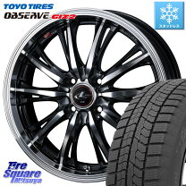 楽天市場】スズキ kei 165／70r14 4．5j スタッドレス ホイールの通販