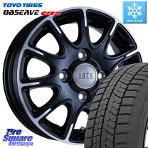 楽天市場】165／65R14 スタッドレス（インセット（mm）35 
