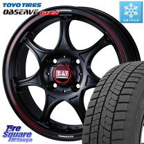 楽天市場】175／65R15 スタッドレス（リム幅（インチ）5 