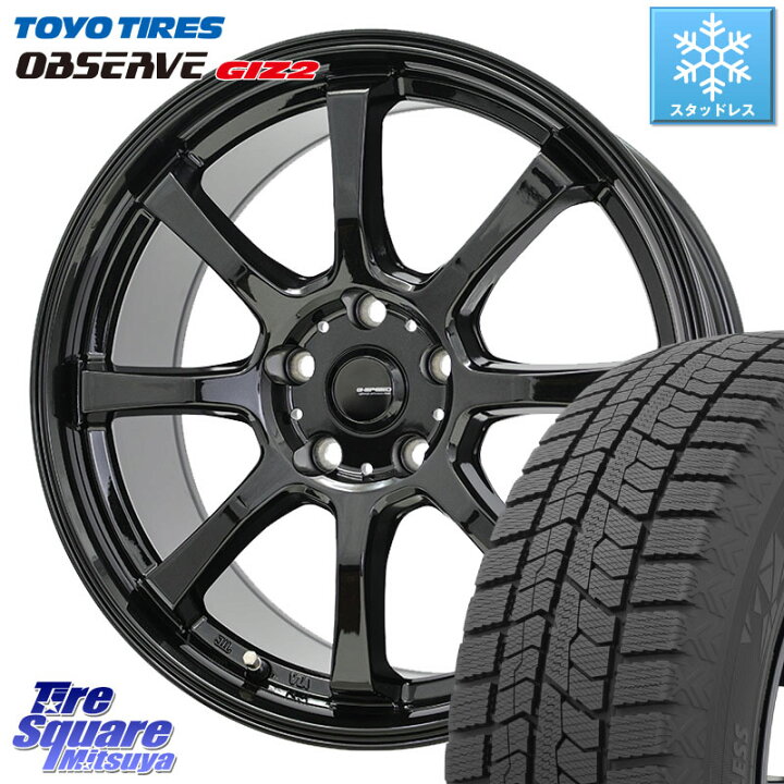 楽天市場】TOYO オブザーブ ギズ2 〇 OBSERVE GIZ2 スタッドレス 