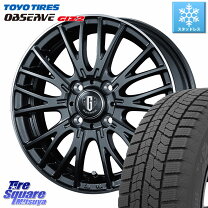 楽天市場】スズキ kei 165／70r14 4．5j スタッドレス ホイールの通販