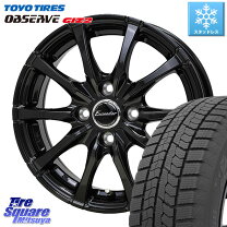 楽天市場】155／80R13 スタッドレス（ブランドトーヨータイヤ）（車 