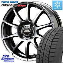 楽天市場】toyo 165／70r13 sd-k7の通販