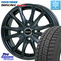 楽天市場】155／80R13 スタッドレス（ブランドトーヨータイヤ）（車 