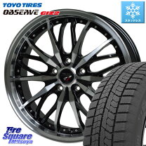 楽天市場】205／50R17（ブランドトーヨータイヤ）（スタッドレスタイヤ 