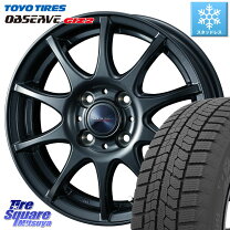 楽天市場】175／65R14 スタッドレス（ブランドトーヨータイヤ）（車 