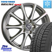 楽天市場】195／55R16 114.3-5穴（スタッドレスタイヤ・ホイールセット 