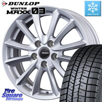 楽天市場】クラウンアスリート GRS204 215／55R17 スタッドレスの通販