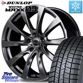 DUNLOP ウィンターマックス03 WM03 ダンロップ スタッドレス ミツヤ 235/50R21 MANARAY MID Lefinada MOTION2 M14球面座ボルト専用 ホイール 21インチ 21 X 8.0J(M14B) +40 5穴 114.3 レクサスRX A10 H10系