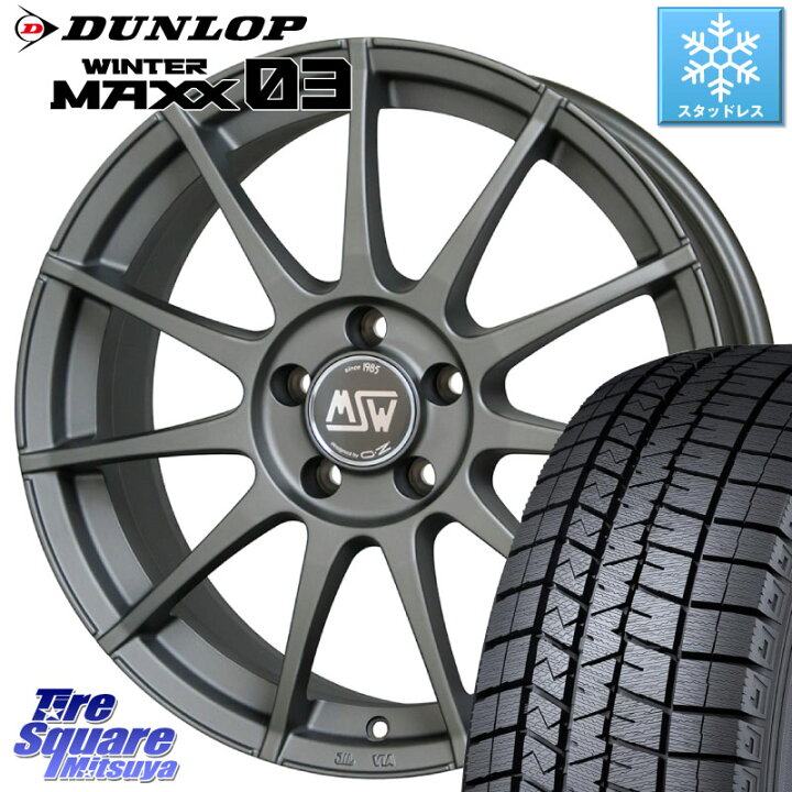 楽天市場】DUNLOP ウィンターマックス03 WM03 ダンロップ スタッドレス 