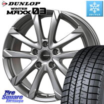 楽天市場】245／50R18 スタッドレス（リム径（インチ）18 
