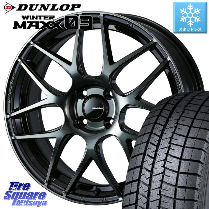 楽天市場】DUNLOP ウィンターマックス03 WM03 ダンロップ スタッドレス 
