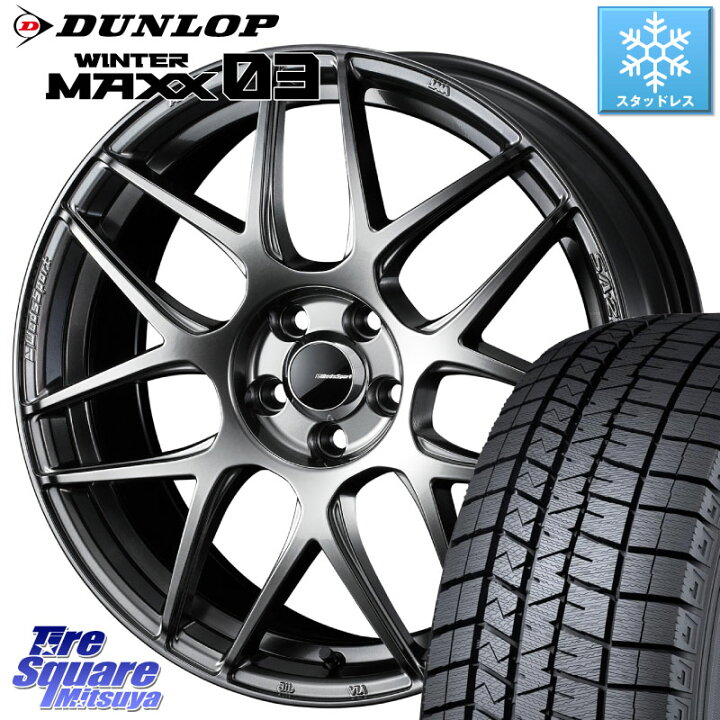 楽天市場】DUNLOP ウィンターマックス03 WM03 ダンロップ スタッドレス 