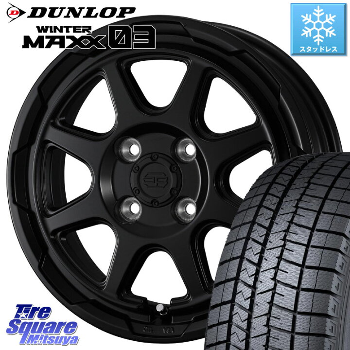 楽天市場】DUNLOP ウィンターマックス03 WM03 ダンロップ スタッドレス 