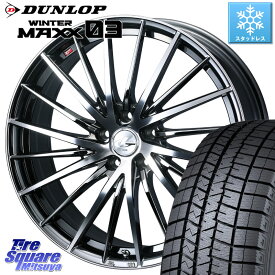 DUNLOP ウィンターマックス03 WM03 ダンロップ スタッドレス ミツヤ 235/50R21 WEDS 【欠品次回05月上旬】 LEONIS FR レオニス FR ホイール 21インチ 21 X 8.5J(M14B) +40 5穴 114.3 レクサスRX A10 H10系