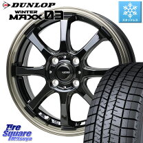 楽天市場】スズキ kei 165／70r14 4．5j スタッドレス ホイールの通販