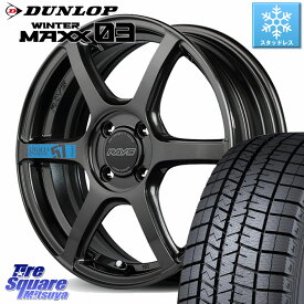 DUNLOP ウィンターマックス03 WM03 ダンロップ スタッドレス ミツヤ 165/55R15 RAYS 【欠品次回11~12月】 57C6 SpecM gramLIGHTS ホイール 15インチ 15 X 5.0J +43 4穴 100 N-BOX サクラ