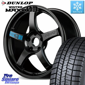 DUNLOP ウィンターマックス03 WM03 ダンロップ スタッドレス ミツヤ 245/45R18 RAYS 【欠品次回1~2月】 57CR SpecM gramLIGHTS ホイール 18インチ 18 X 7.5J +40 5穴 114.3