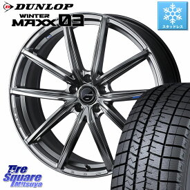 DUNLOP ウィンターマックス03 WM03 ダンロップ スタッドレス ミツヤ 235/50R21 WEDS LEONIS NAVIA 08 M14球面座ボルト専用 ホイール 21インチ 21 X 8.0J(M14B) +39 5穴 114.3 レクサスRX A10 H10系