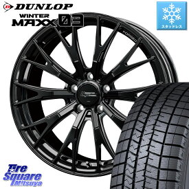 DUNLOP ウィンターマックス03 WM03 ダンロップ スタッドレス ミツヤ 235/50R21 HotStuff Stich LEGZAS FORGED FS-02 M14球面座ボルト専用 鍛造 ホイール 21インチ 21 X 8.0J(M14B) +41 5穴 114.3 レクサスRX A10 H10系