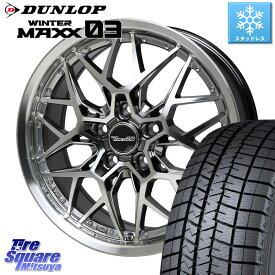 DUNLOP ウィンターマックス03 WM03 ダンロップ スタッドレス ミツヤ 235/50R21 HotStuff プレシャス Precious AST M5 ホイール 21インチ 21 X 8.5J(M14B) +38 5穴 114.3 レクサスRX A10 H10系