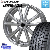 DUNLOP ウィンターマックス03 WM03 2025~2026年製 ダンロップ スタッドレス ミツヤ 195/45R17HotStuff Ex…