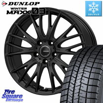 楽天市場】クラウンアスリート GRS204 215／55R17 スタッドレスの通販