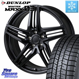 DUNLOP ウィンターマックス03 WM03 ダンロップ スタッドレス ミツヤ 235/50R21 KOSEI 【欠品次回2026年3月頃予定入荷予定】GLAMIC LX-S M14球面座ボルト専用 ホイール 21インチ 21 X 8.0J(M14B) +38 5穴 114.3 レクサスRX A10 H10系