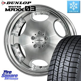 DUNLOP ウィンターマックス03 WM03 ダンロップ スタッドレス ミツヤ 235/50R21 KYOHO AME SHALLEN LX O-disk ステップリム 2ピース ホイール 21インチ 21 X 8.5J(M14B) +45 5穴 114.3 レクサスRX A10 H10系