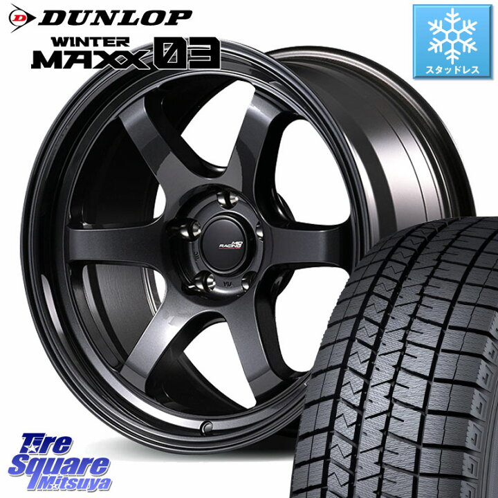 楽天市場】DUNLOP ウィンターマックス03 WM03 ダンロップ スタッドレス 