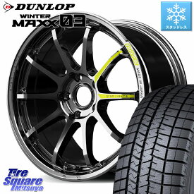 DUNLOP ウィンターマックス03 WM03 ダンロップ スタッドレス ミツヤ 245/40R18 RAYS 【欠品次回~1月】 gramLIGHTS 57NR LIMITED ホイール 18インチ 18 X 8.5J +45 5穴 114.3 WRX S4(VBH)