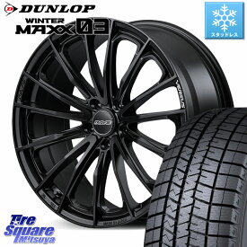 DUNLOP ウィンターマックス03 WM03 ダンロップ スタッドレス ミツヤ 235/50R21 RAYS 【欠品次回3~4月】 VERSUS VOUGE SE ホイール 21インチ 21 X 8.5J(M14B) +40 5穴 114.3 レクサスRX A10 H10系