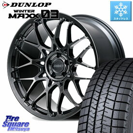 DUNLOP ウィンターマックス03 WM03 ダンロップ スタッドレス ミツヤ 235/50R21 RAYS G29 VOLK RACING 鍛造 ホイール 21インチ 21 X 8.5J(M14B) +42 5穴 114.3 レクサスRX A10 H10系