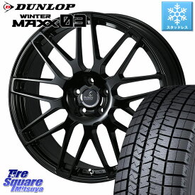 DUNLOP ウィンターマックス03 WM03 ダンロップ スタッドレス ミツヤ 235/50R21 WEDS Delmore LC.S M14 DSNS仕様(レクサス・トヨタ専用) ホイール 21インチ 21 X 8.0J(M14B) +40 5穴 114.3 レクサスRX A10 H10系