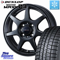 楽天市場】165／60R14（インセット（mm）50）（スタッドレスタイヤ 