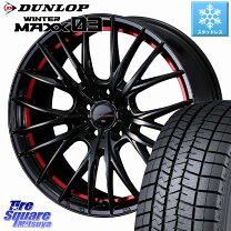 楽天市場】195／65R15（インセット（mm）45）（スタッドレスタイヤ 